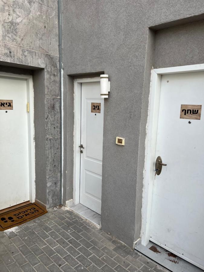 גיא ברוזמרין Apartment Eilat Bagian luar foto